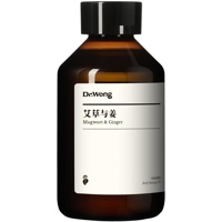 Dr.Wong艾草与姜按摩精油